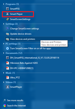250px PlaybackDAV